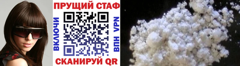 Наркота Лянтор Канабис  Меф  СОЛЬ  ГАШИШ 