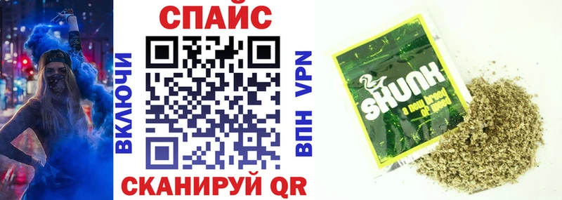 наркотики  Лянтор  БУТИРАТ Butirat 
