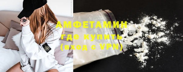 соль курить ск Дмитриев