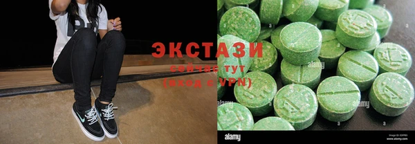 PSILOCYBIN Дмитров