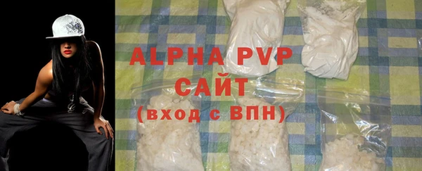 PSILOCYBIN Дмитров