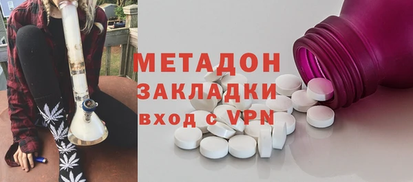 соль курить ск Дмитриев
