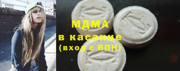 PSILOCYBIN Дмитров