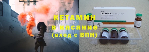 соль курить ск Дмитриев