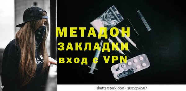 соль курить ск Дмитриев
