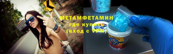 PSILOCYBIN Дмитров
