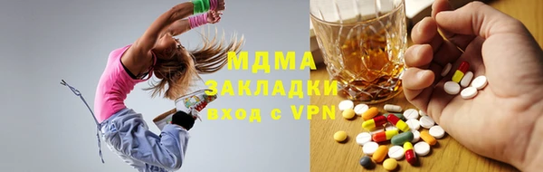 apvp Дмитровск
