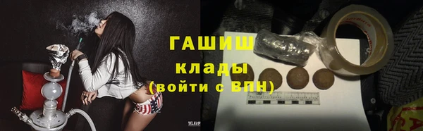 PSILOCYBIN Дмитров