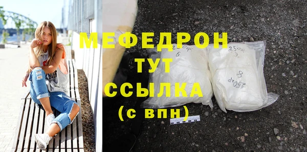 apvp Дмитровск