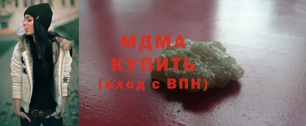 apvp Дмитровск