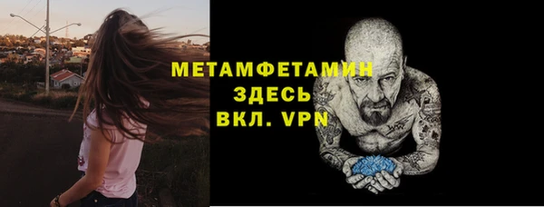соль курить ск Дмитриев
