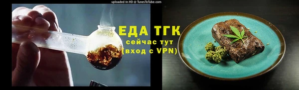 PSILOCYBIN Дмитров