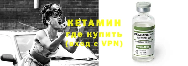 PSILOCYBIN Дмитров