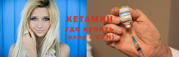 apvp Дмитровск