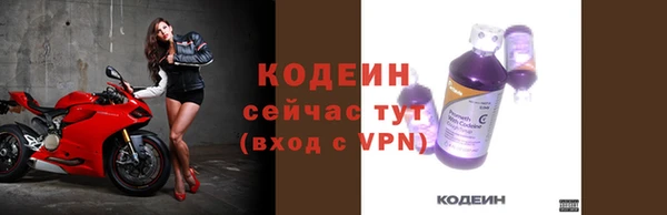 PSILOCYBIN Дмитров