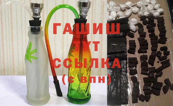 соль курить ск Дмитриев