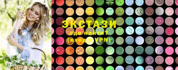 PSILOCYBIN Дмитров