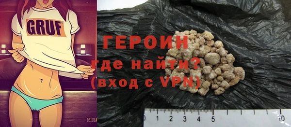 соль курить ск Дмитриев