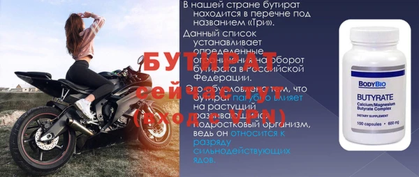 apvp Дмитровск