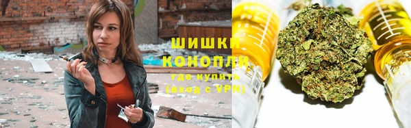 соль курить ск Дмитриев