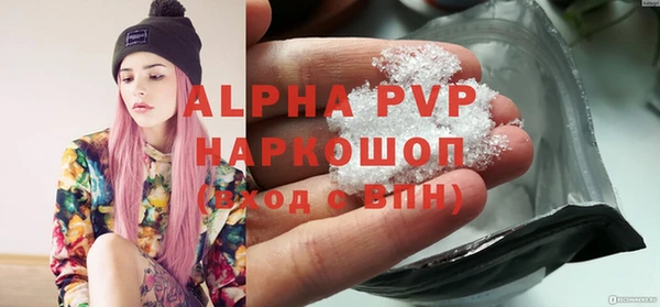 PSILOCYBIN Дмитров