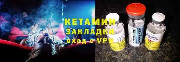 соль курить ск Дмитриев