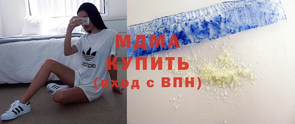 apvp Дмитровск