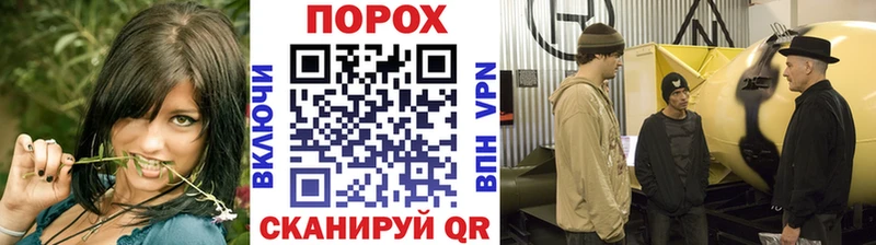 МЕТАМФЕТАМИН винт кракен сайт Лянтор