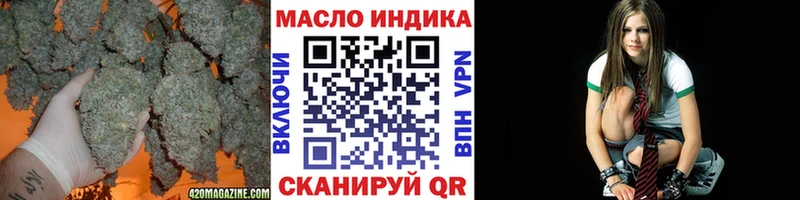 ТГК вейп  даркнет сайт  Лянтор 