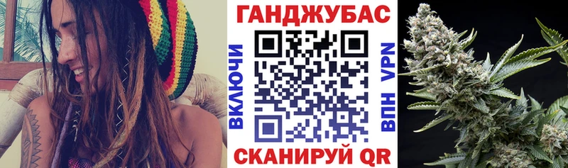 хочу наркоту  Лянтор  Бошки Шишки планчик 